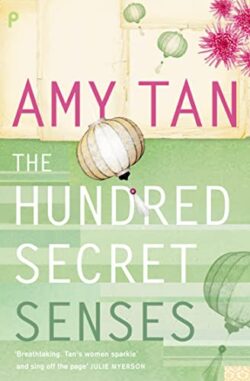 HUNDRED SECRET SENSES