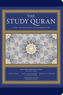 The Study Quran: A New Translation and Commentary -- Leather Edition