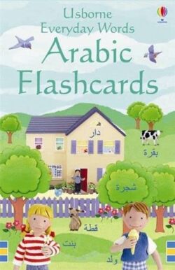 Everyday Words in Arabic Flashcards (Everyday Words Flashcards)