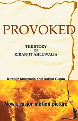 PROVOKED
