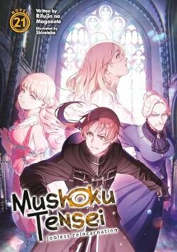 Mushoku Tensei: Jobless Reincarnation  Vol. 2