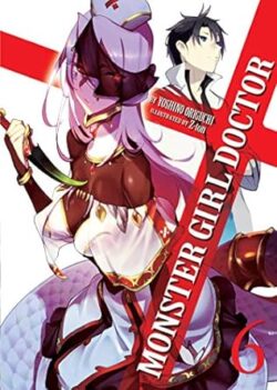 Monster Girl Doctor  Vol. 4