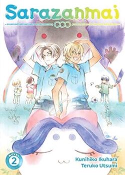 Sarazanmai  Vol. 1