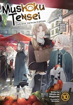 Monster Girl Doctor  Vol. 9