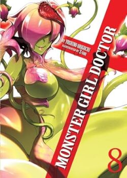 Monster Girl Doctor  Vol. 7