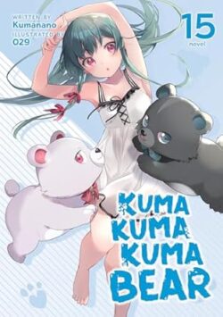Katanagatari  Vol. 1
