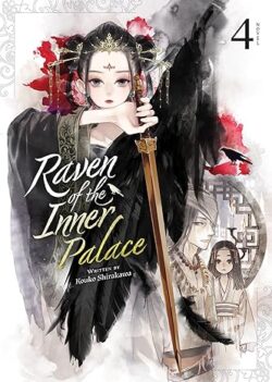 Raven of the Inner Palace Vol. 3