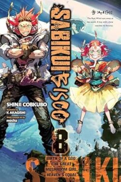 Riku Can''t Be a Goddess