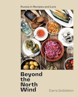 Beyond the North Wind