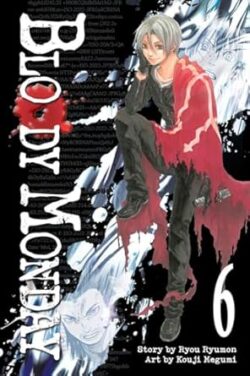 Bloody Monday 6
