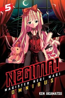 Negima! Omnibus 5