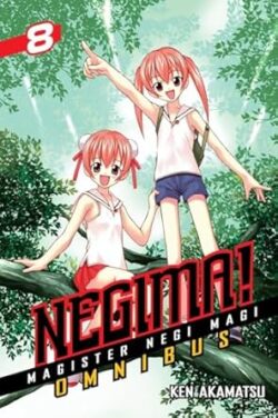Negima! Omnibus 8
