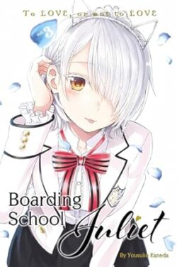 Boarding School Juliet 3
