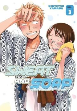 Sweat And Soap 3
