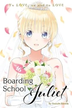 Boarding School Juliet 16
