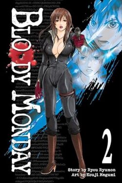 Bloody Monday 2